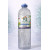 DETERGENTE COCO 
